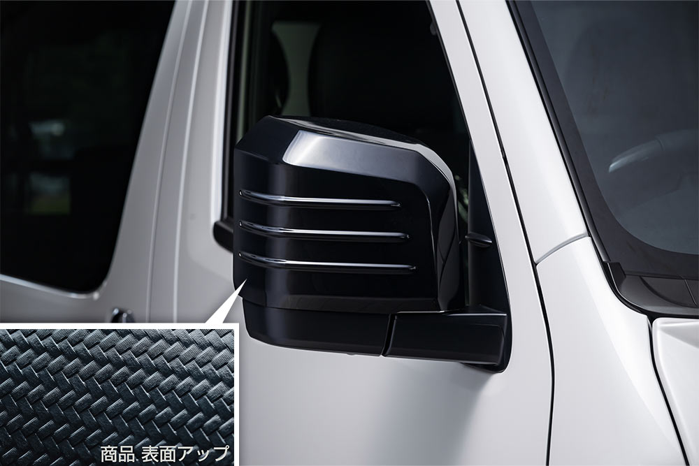 Door Mirror Cover(AES製)