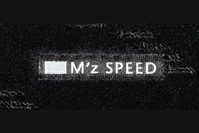 M’z Entrance Mat