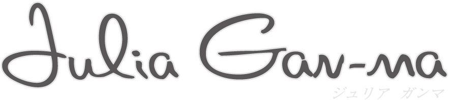 Julia Gan-ma ジュリア ガンマ